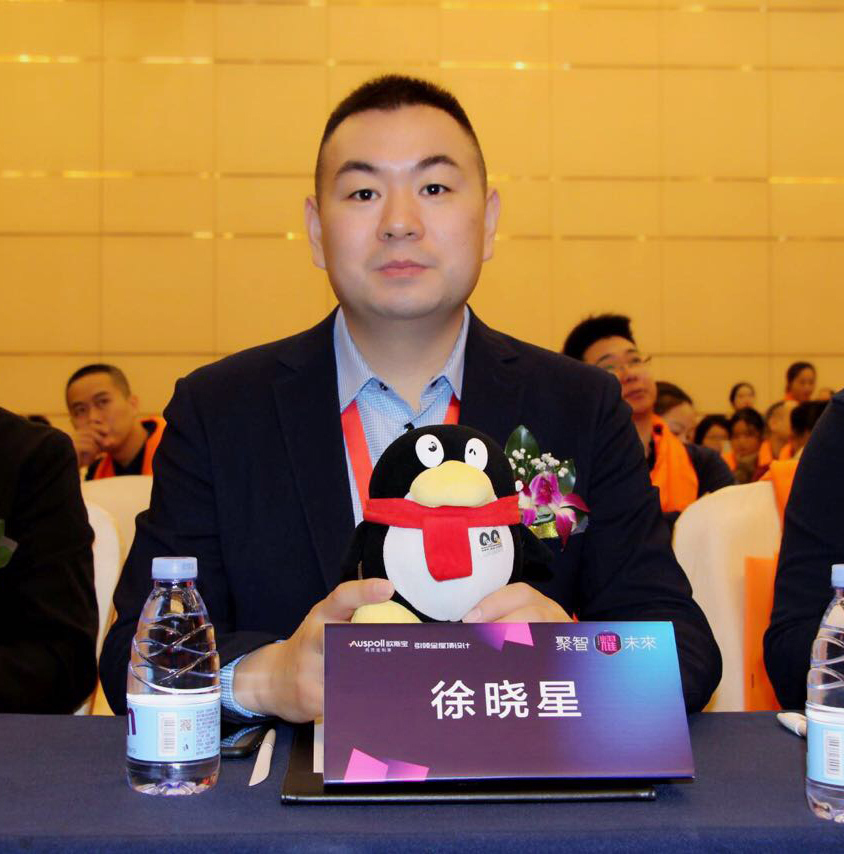 济南c7电子娱乐登录入口徐先生